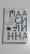 Арто Паасилинна: Тысяча Чертей пастора Хуусконена