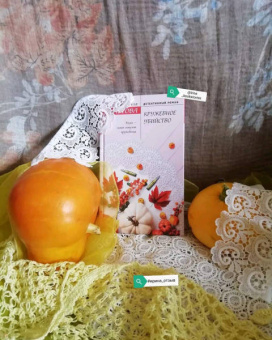 Людмила Мартова: Кружевное убийство