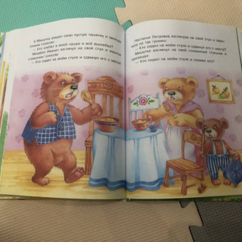 Теремок и другие сказки