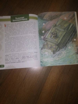 Александр Чукавин: Военная техника. Как это работает?