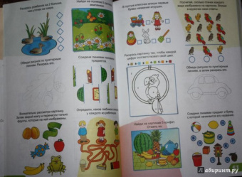 Е. Литвинова: 1000 заданий. 3-4 года