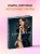 Елена Блиновская: Мечты сбываются всегда! Книга + дневник желаний