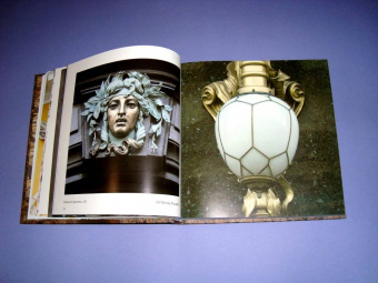 Андрей Мархотин: Петербург. Чувства в деталях. Альбом