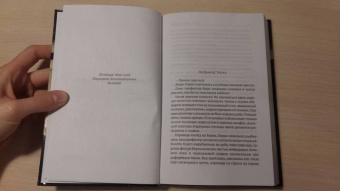 Александр Беляев: Homo experimentum. Голова профессора Доуэля. Лаборатория Дубльвэ. Ариэль. Том 1