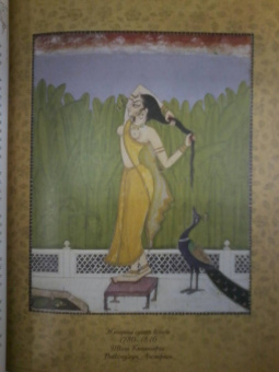 Индийские сказки