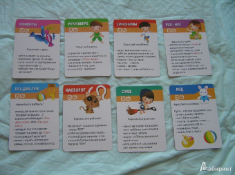 Развивающие игры. 3-7 лет. 50 заданий на смекалку. 50 карточек