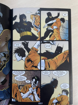Диксон, Стелфриз: Бэтмен. Detective Comics. Гиблое дело