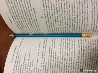 Владимир Набоков: Лолита