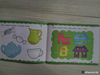 Виктория Белых: Альбом по развитию мелкой моторики. 4-5 лет
