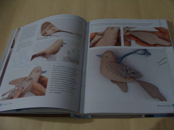 Екатерина Савина: Сшей и обними. Зайчики, пингвины и другие звери. Игрушки-примитивы своими руками