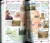 Белфорд, Бултон, Катлин: Италия. Путеводитель
