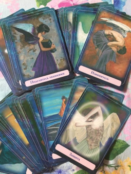 Вирче, Вирче: Магические ангелы индиго. 44 карты + брошюра