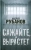 Андрей Рубанов: Сажайте, и вырастет