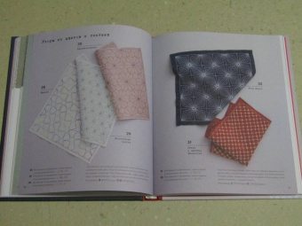 Сашико. Классическая японская вышивка в схемах, проектах и мастер-классах