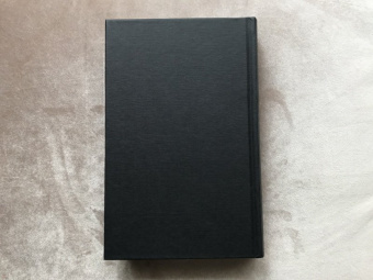 Мартин Хайдеггер: Размышления VII-XI (Чёрные тетради 1938-1939)