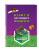 Е. Токарева: Minecraft. Книга настоящего фаната Е. Токарева: Minecraft. Книга настоящего фаната