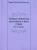 Чарльз Гекерторн: Тайные общества всех веков и всех стран. В 2 частях