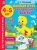 Анна Матвеева: Полный курс обучающих занятий 4-5 лет