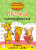 Оранжевая корова. Прописи. Пишем слоги и слова