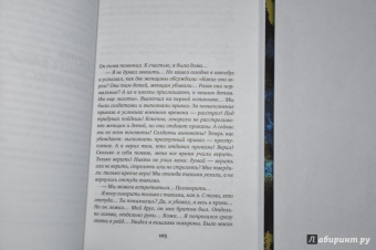 Светлана Алексиевич: Цинковые мальчики (с автографом автора)