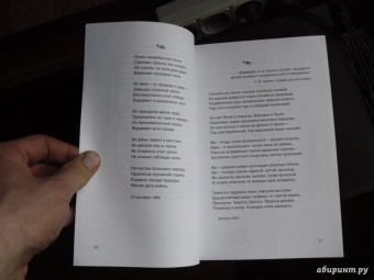 Александр Гинзбург: Кембрийская глина. Стихотворения (+CD)