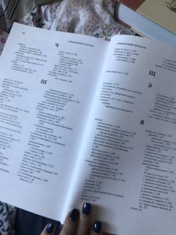 Джулия Чайлд: Уроки французской кулинарии. В 2-х частях