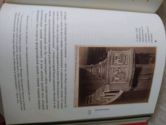 Павел Муратов: Образы Италии. Том 1. Венеция. Путь к Флоренции. Флоренция. Города Тосканы