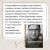 Михаил Лабковский: Люблю и понимаю. Как растить детей счастливыми (и не сойти с ума от беспокойства)