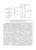 Фролов, Смородинов: Устройства силовой электроники и преобразовательной техники с разомкнутыми и замкнутыми системами