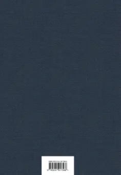 Евгений Попов: Мой знакомый гений. Беседы с культовыми личностями нашего времени