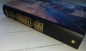 Нил Гейман: Американские боги