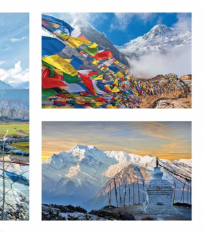 Наталья Якубова: Вершины мира. Самые красивые и опасные горы на Земле