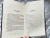 Коэн, Коэн: Геммы. Сыскное управление