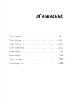 Юрий Хилимов: Икар из Пичугино тож