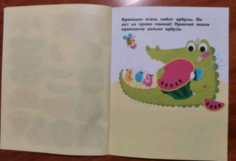 Лариса Маврина: Наклейки для самых маленьких. Выпуск 48. Вороненок