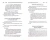 Людмила Морозова: Узелковая магия:  техника исполнения желаний