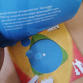 Лебедева, Поливанова, Кувшинова: 25 августа