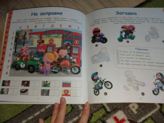 Мотоциклы