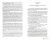 Сергей Михеенков: Лидия Русланова