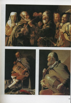 Наталья Васильева: История мировой живописи. Французская живопись XVI- XVII веков