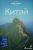 Харпер, Чэнь, Чун: Китай