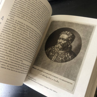 Павел Муратов: Образы Италии. Том 2. Рим. Лациум. Неаполь и Сицилия