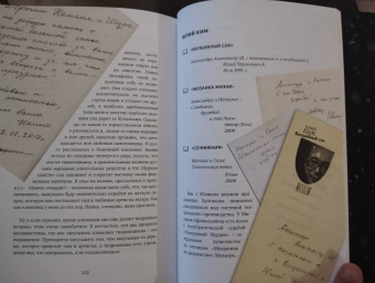 Александр Ширвиндт: Опережая некролог