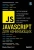 Майк МакГрат: JavaScript для начинающих