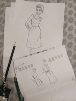 Рисуем как fashion-дизайнер. Альбом для скетчинга