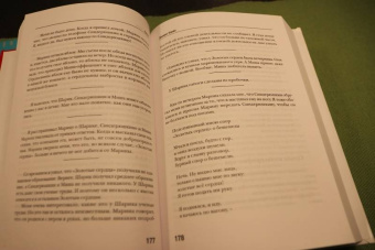 Даниил Хармс: Собрание сочинений. В 2-х томах. Том 1