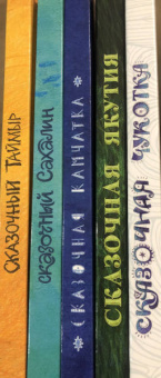 Александра Агафонова: Подарочный набор из 5-ти книг в футляре