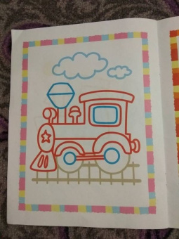 Первый транспорт. Книжка-раскраска