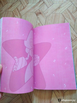 Шугар, Сорез: Вселенная Стивена. Книга первая