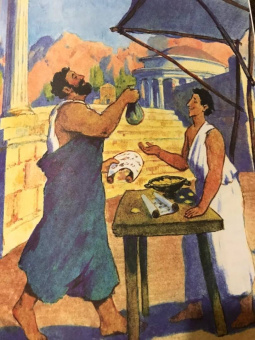 Татьяна Попова: Откуда берутся деньги?